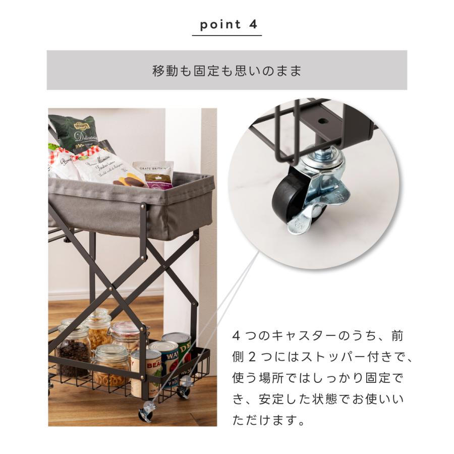 東谷 ワゴン キッチン キャスター付き 折りたたみ ストッパー付き 収納