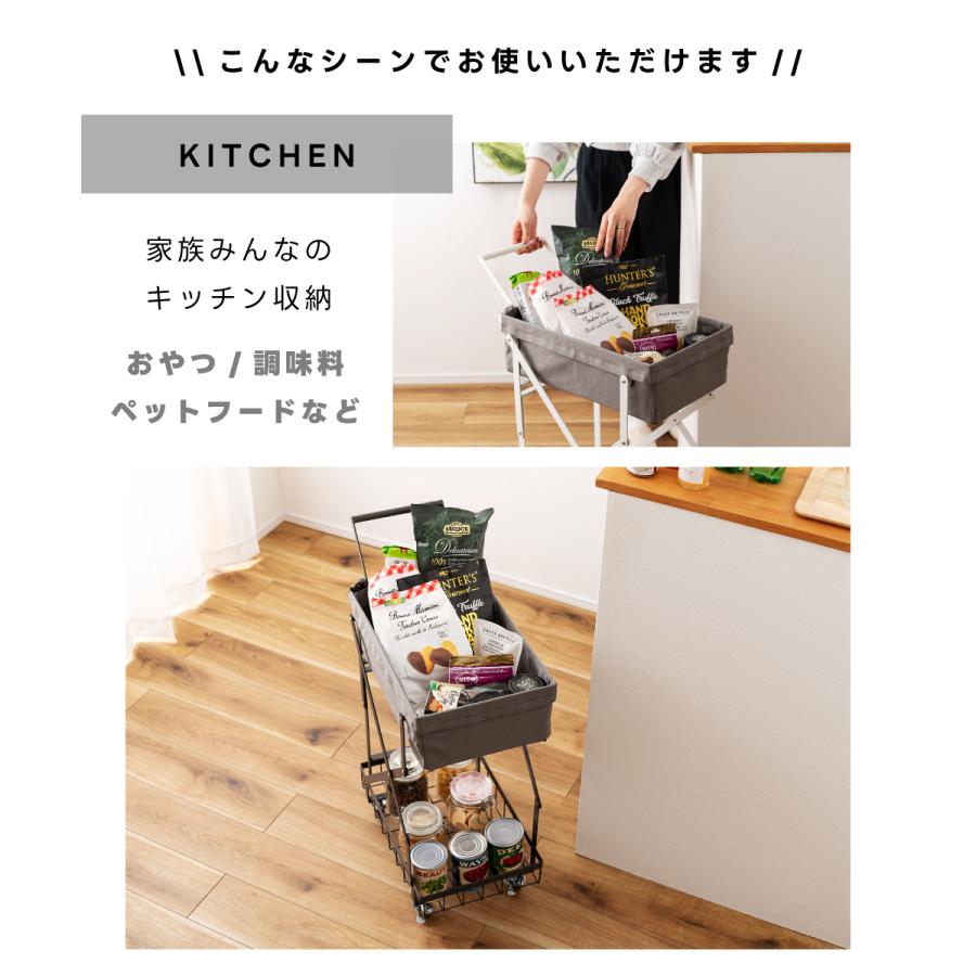 東谷 ワゴン キッチン キャスター付き 折りたたみ ストッパー付き 収納