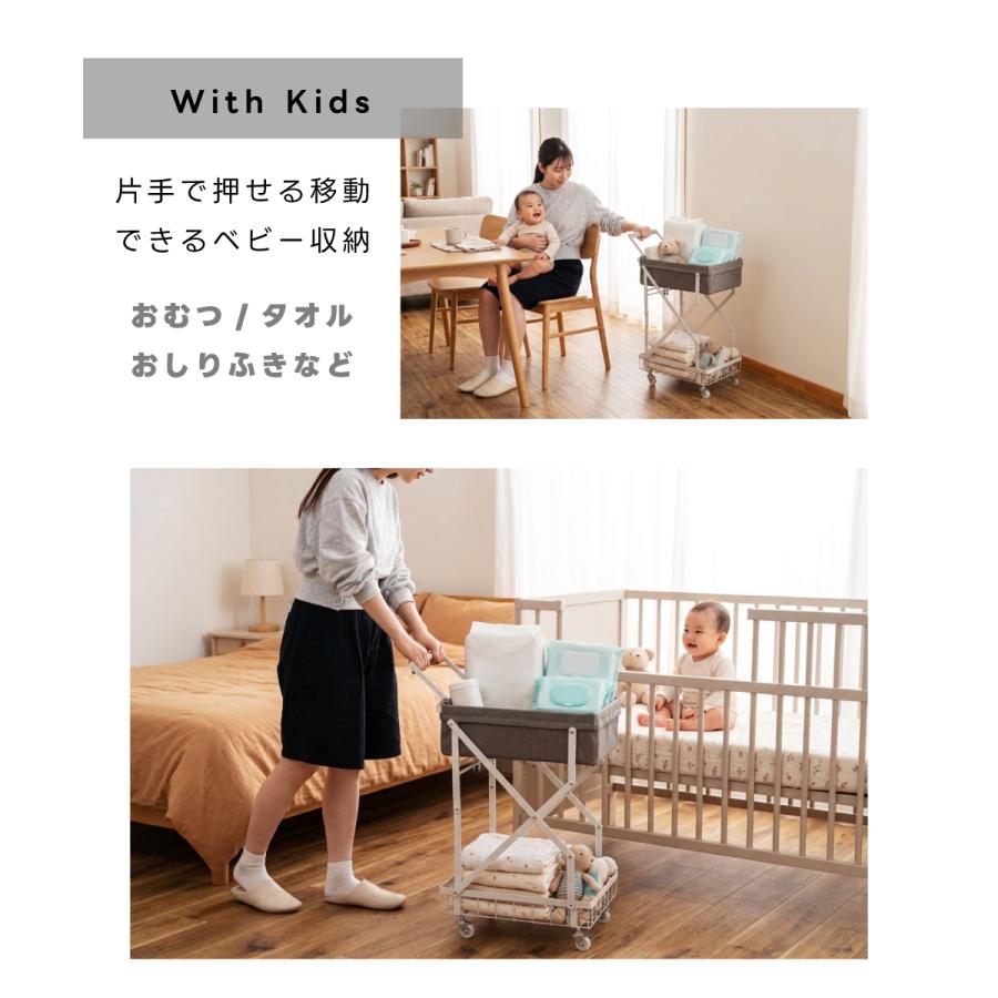 東谷 ワゴン キッチン キャスター付き 折りたたみ ストッパー付き 収納