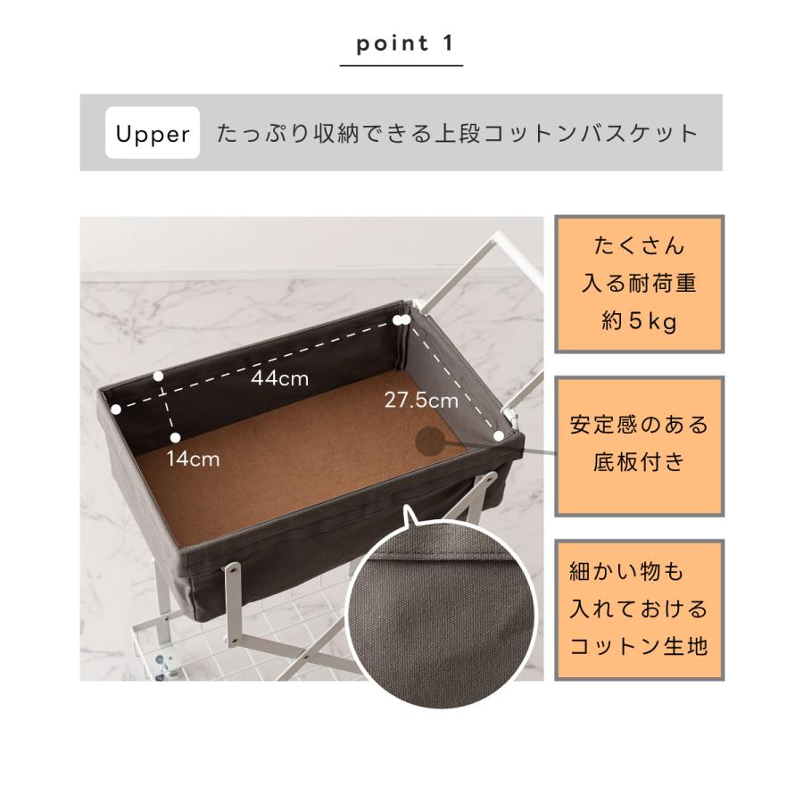 東谷 ワゴン キッチン キャスター付き 折りたたみ ストッパー付き 収納
