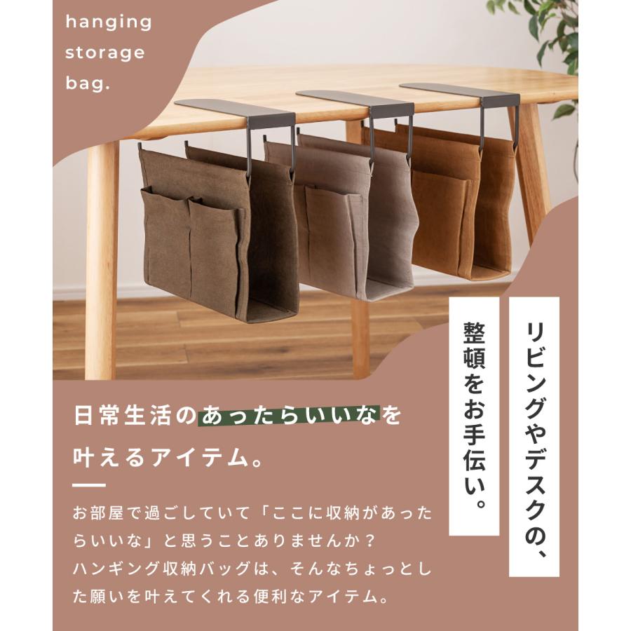 【はづきページ】荷物分割用 81I3IXpY60L._AC_UF894,