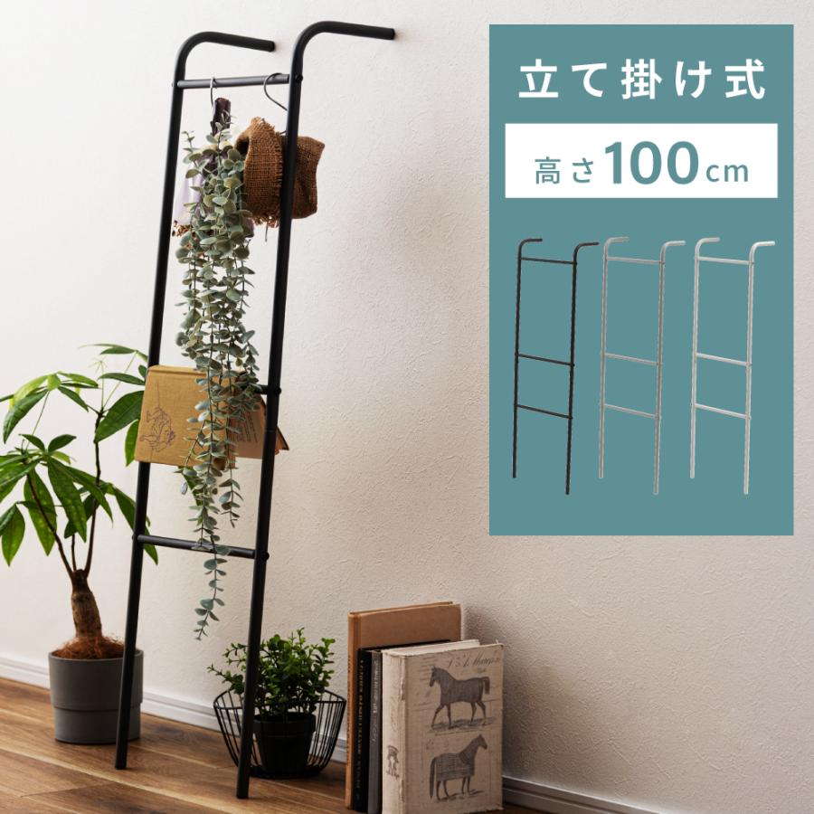 東谷 ハンガーラック スリム おしゃれ 高さ100 洋服 ラック ハンガー