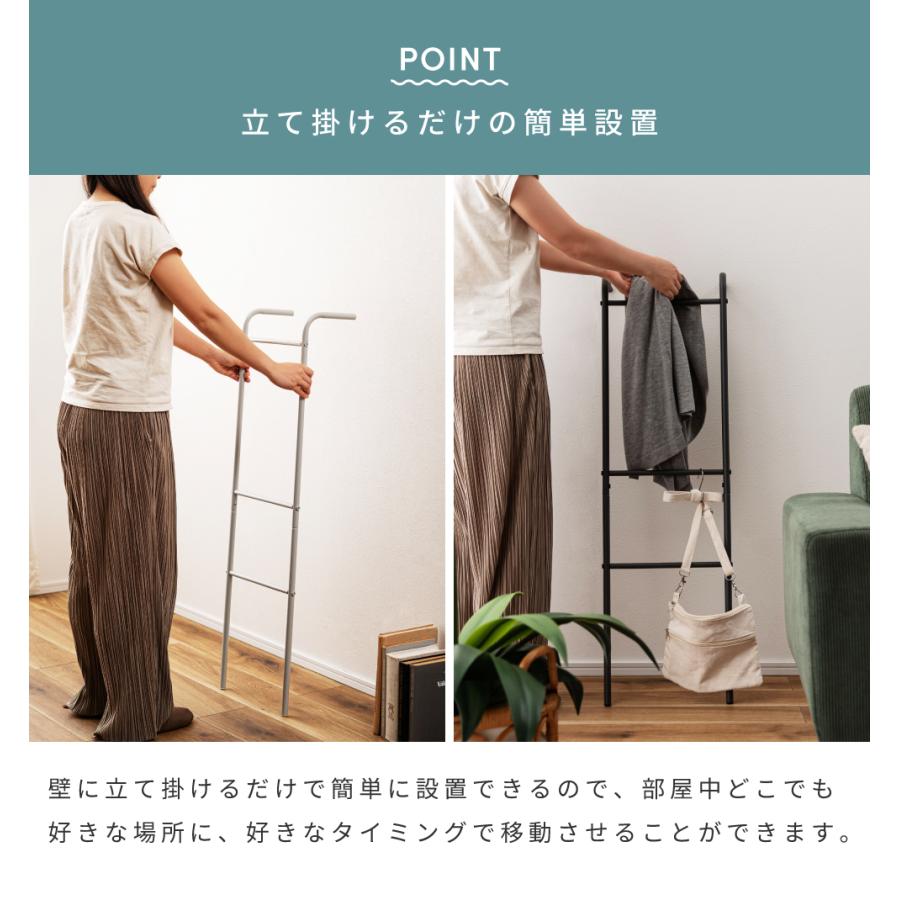 東谷 ハンガーラック スリム おしゃれ 高さ100 洋服 ラック ハンガー