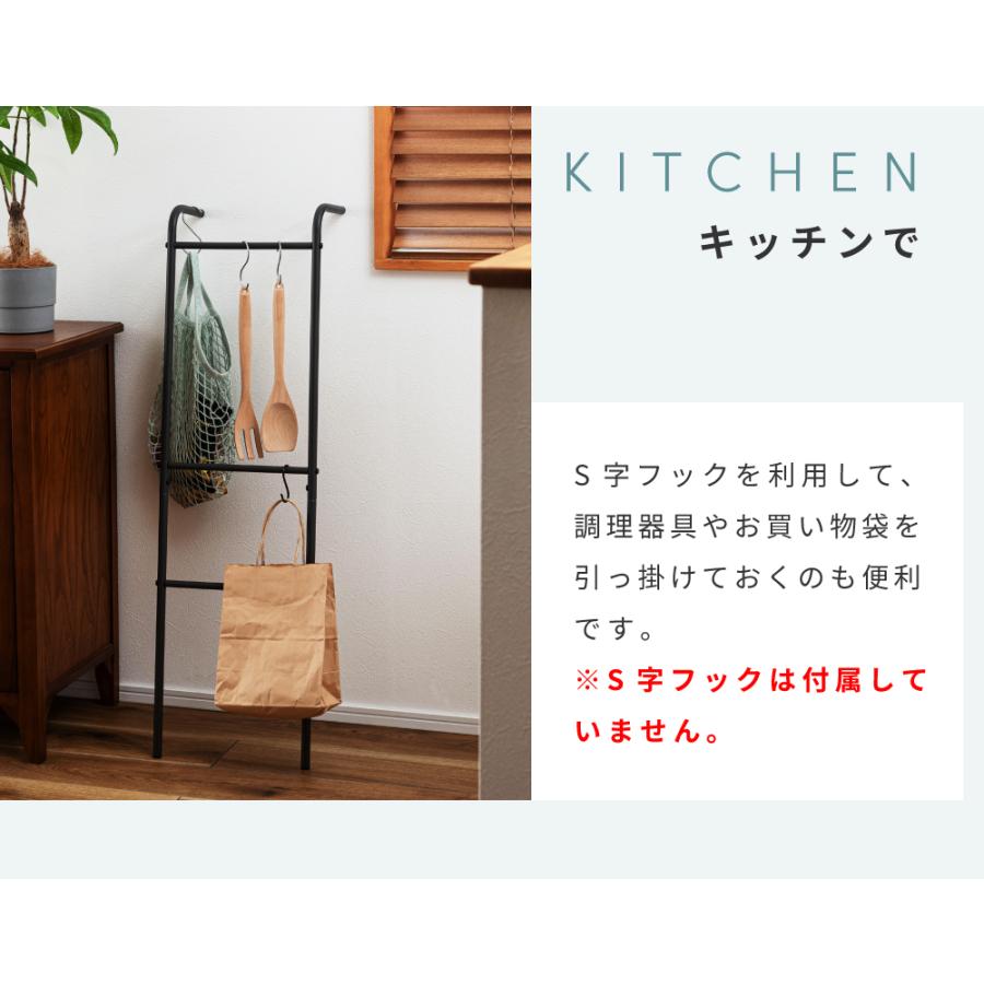 東谷 ハンガーラック スリム おしゃれ 高さ100 洋服 ラック ハンガー