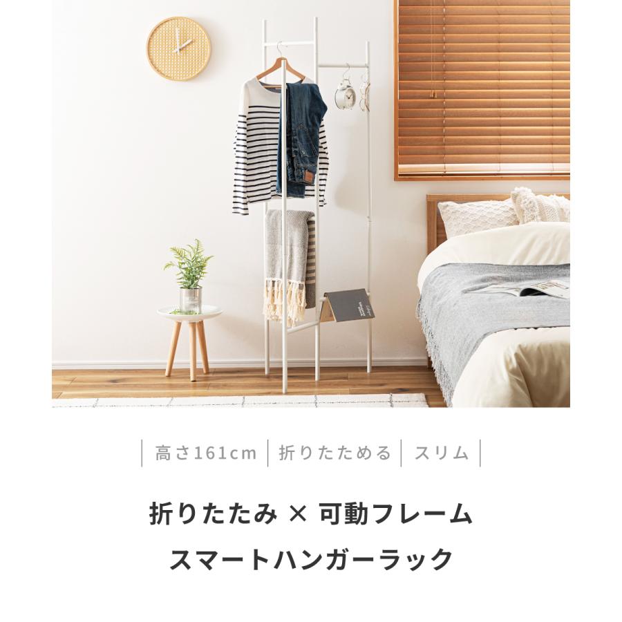 簡易ハンガー着地寝室棚掛け家庭用鉄芸ハンガー棚5 東谷 ハンガーラック スリム 洋服掛けラック 洋服 ラック ハンガー