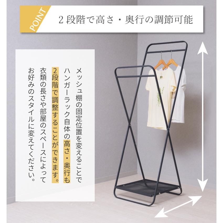 ハンガーラック スリム コートハンガー おしゃれ 洋服掛け 折りたたみ シンプル 黒 白 人気 新生活 Mip 290 メゾンプラス Yahoo 店 通販 Yahoo ショッピング