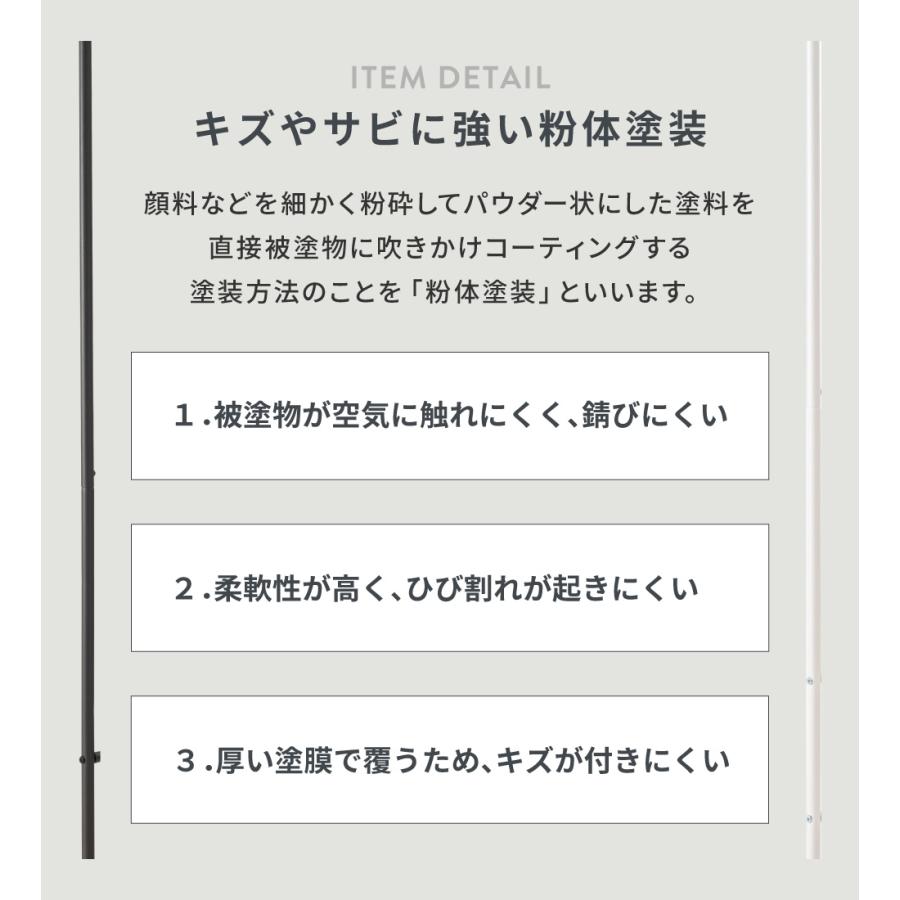 ハンガーラック スリム おしゃれ 41cm キャスター付き コートハンガー ハンガーポール スチール 棚 収納 洋服掛け シンプル コンパクト 玄関 リビング 寝室 | 東谷 | 14