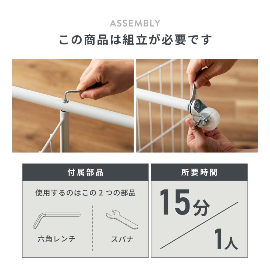 ハンガーラック スリム おしゃれ 41cm キャスター付き コートハンガー ハンガーポール スチール 棚 収納 洋服掛け シンプル コンパクト 玄関 リビング 寝室 | 東谷 | 15