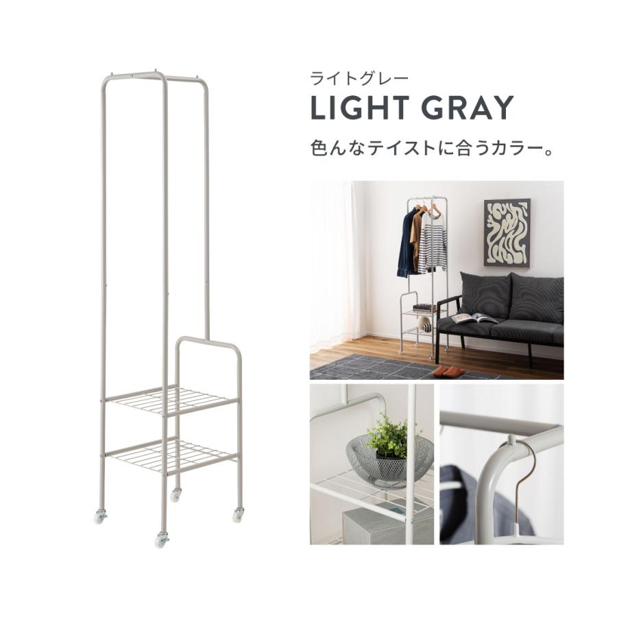 ハンガーラック スリム おしゃれ 41cm キャスター付き コートハンガー ハンガーポール スチール 棚 収納 洋服掛け シンプル コンパクト 玄関 リビング 寝室 | 東谷 | 17