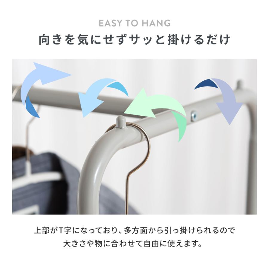 ハンガーラック スリム おしゃれ 41cm キャスター付き コートハンガー ハンガーポール スチール 棚 収納 洋服掛け シンプル コンパクト 玄関 リビング 寝室 | 東谷 | 11