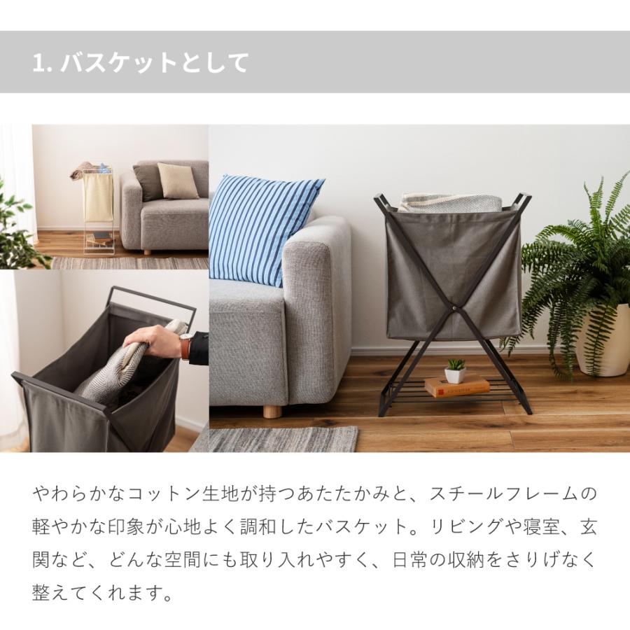 東谷 折りたたみバスケット ランドリーバスケット ランドリーハンガー