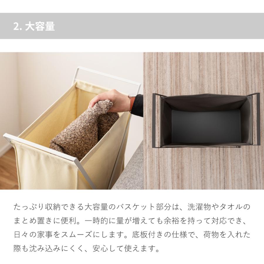 東谷 折りたたみバスケット ランドリーバスケット ランドリーハンガー