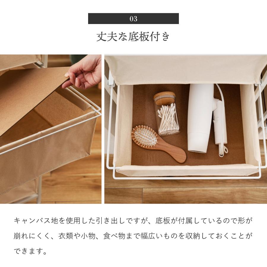 東谷 チェスト 布製 5段 収納 キャンバスチェスト 収納棚 五段 高さ
