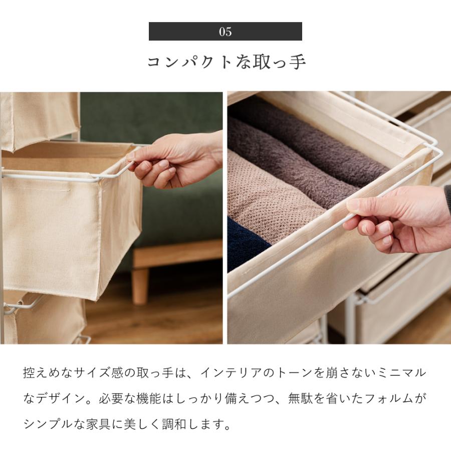 東谷 チェスト 布製 5段 収納 キャンバスチェスト 収納棚 五段 高さ