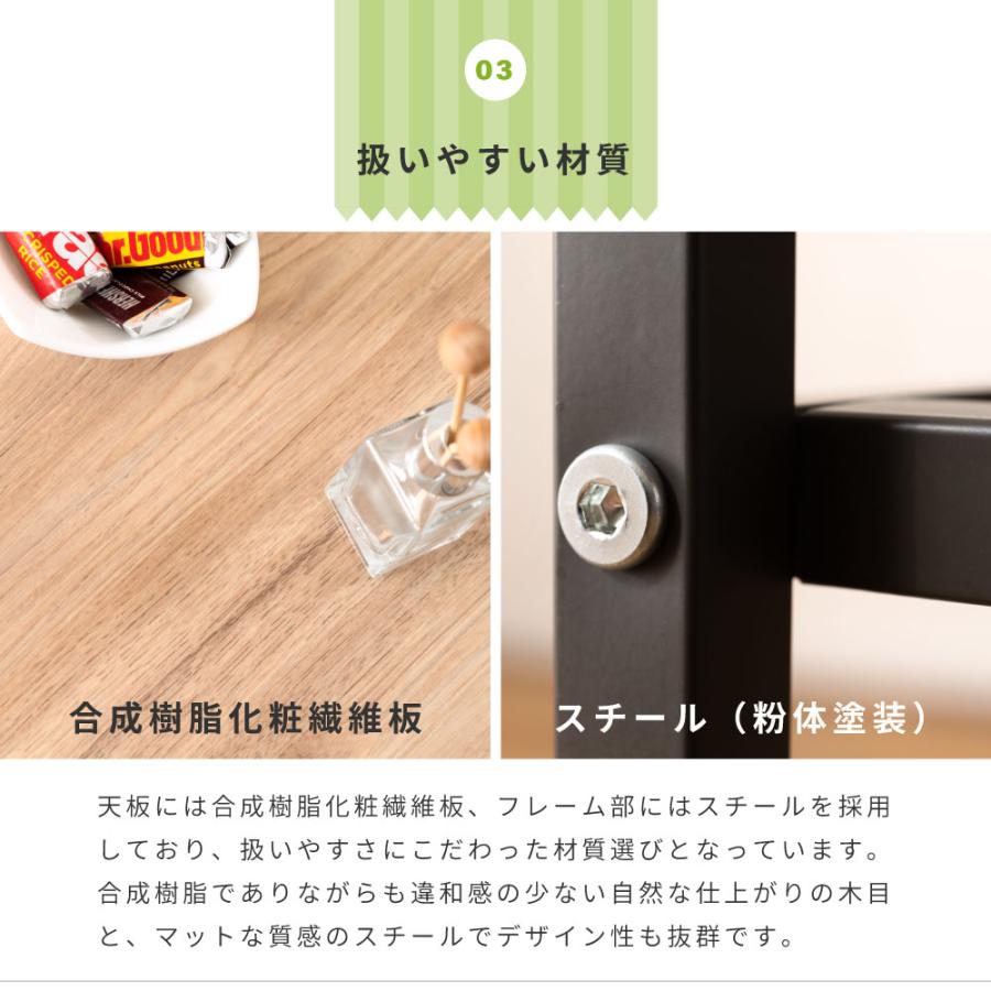 東谷 バタフライデスク 天板伸縮 折りたたみ キャスター デスク ワゴン