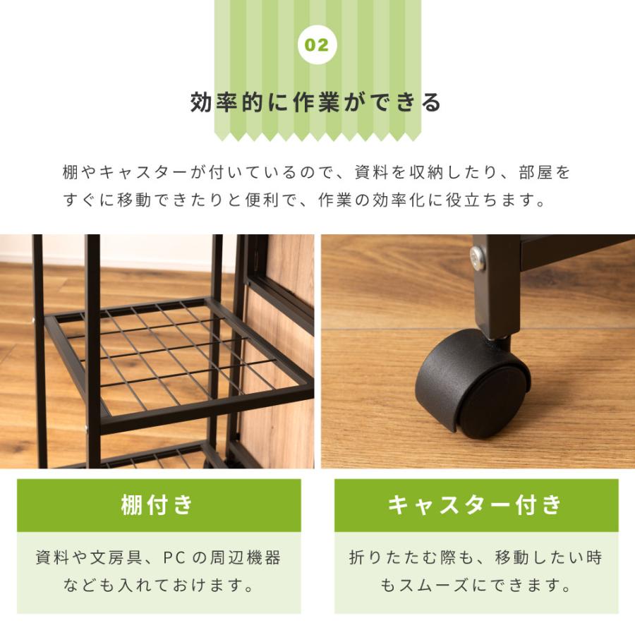 東谷 バタフライデスク 天板伸縮 折りたたみ キャスター デスク ワゴン