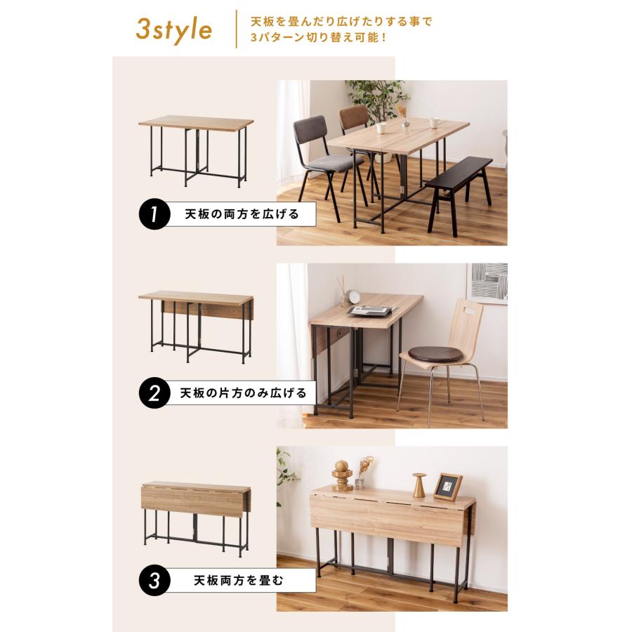 折りたたみバタフライテーブル 東谷 ダイニングテーブル バタフライテーブル 2人用 4人用
