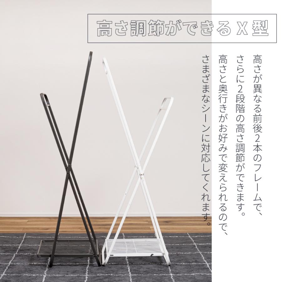 東谷 ハンガーラック 折りたたみ 高さ調節 ハンガー 洋服掛け 収納