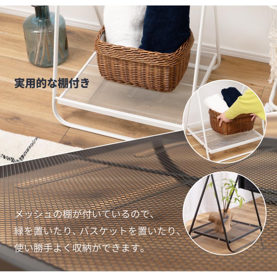 東谷 ハンガーラック 折りたたみ 高さ調節 ハンガー 洋服掛け 収納