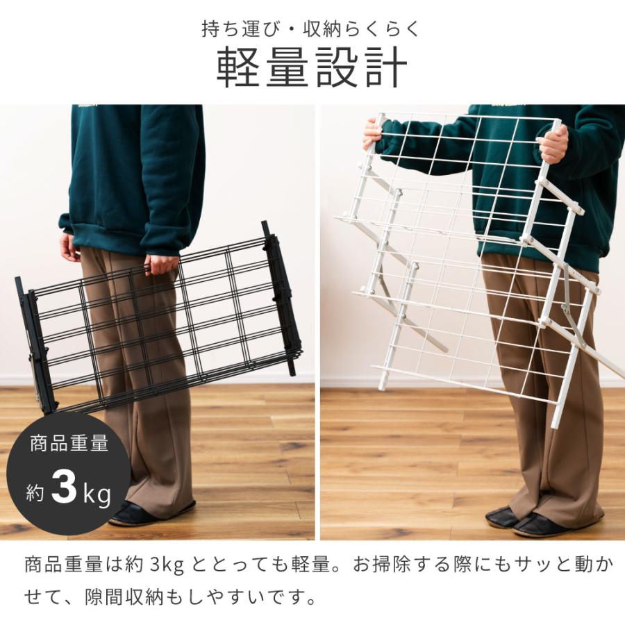 東谷 シューズラック 靴棚 玄関収納 靴 収納 靴収納 靴置き 靴置き棚