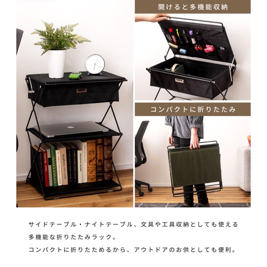 東谷 棚 ラック オープンラック シェルフ オープンシェルフ おしゃれ