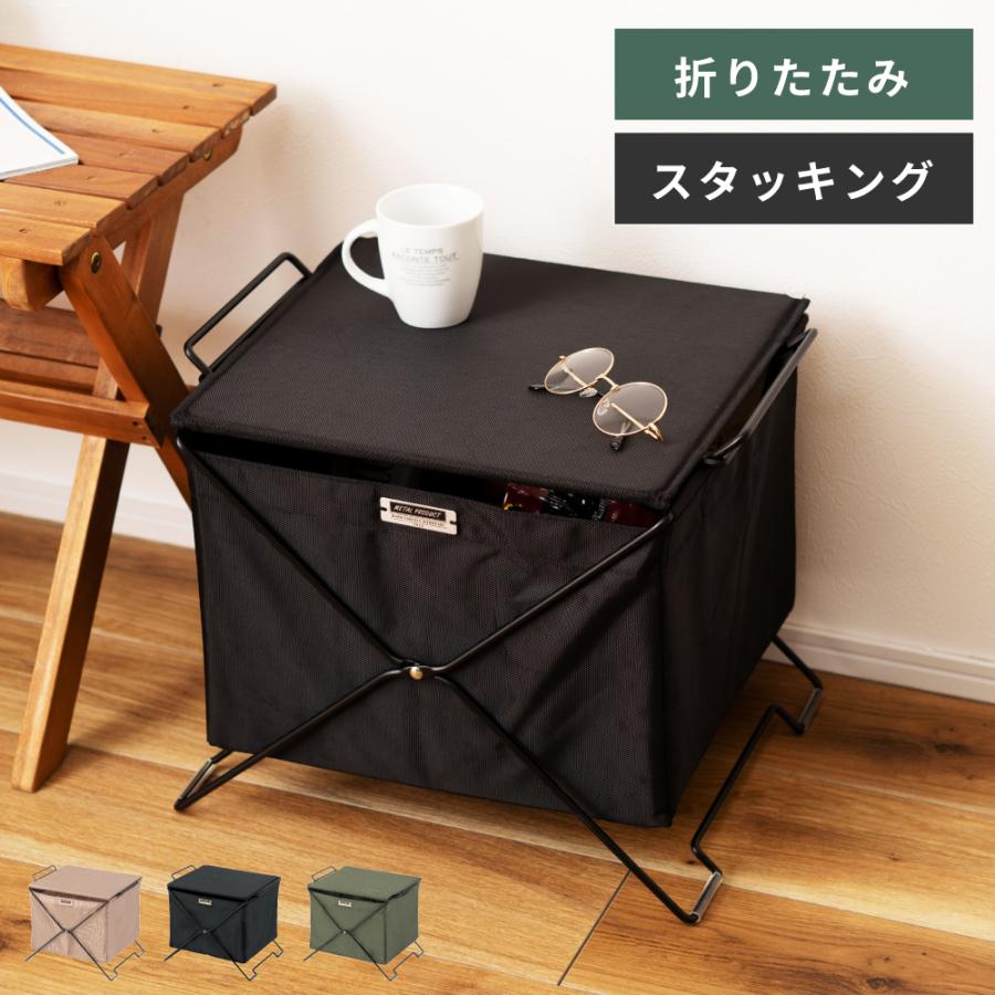 東谷 折りたたみバスケット 積み重ね かご 収納ケース スタッキング