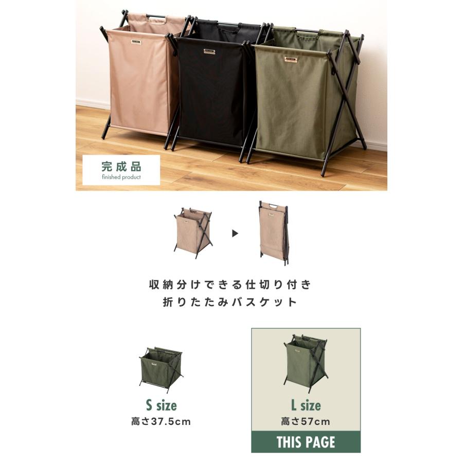 東谷 バスケット 折り畳み 収納かご 収納ボックス インダストリアル