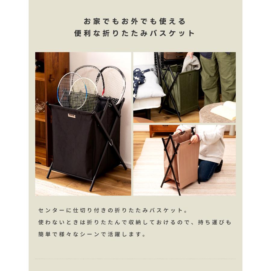 東谷 バスケット 折り畳み 収納かご 収納ボックス インダストリアル