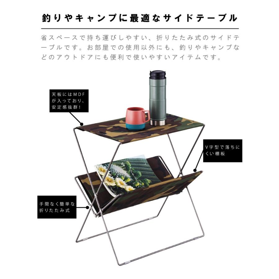 東谷 アウトドアテーブル 折りたたみ 軽量 サイドテーブル 収納