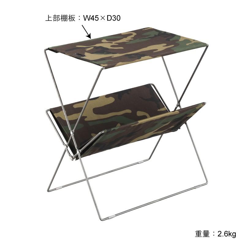 東谷 アウトドアテーブル 折りたたみ 軽量 サイドテーブル 収納