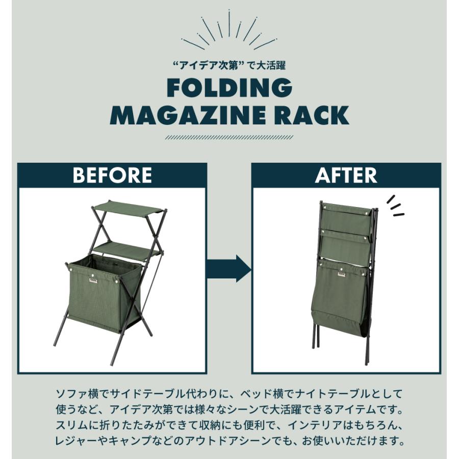 東谷 収納 折りたたみ アウトドア キャンプ レジャー サイドテーブル