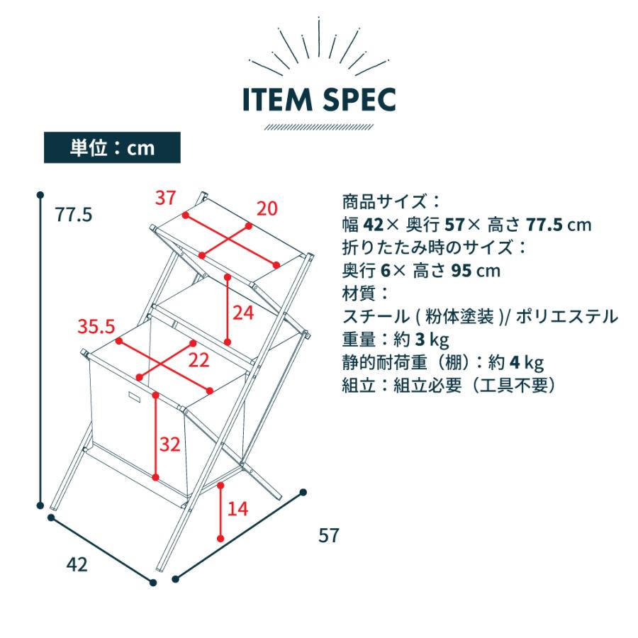 東谷 収納 折りたたみ アウトドア キャンプ レジャー サイドテーブル
