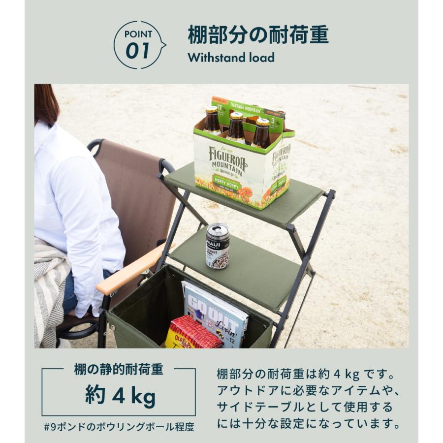 東谷 収納 折りたたみ アウトドア キャンプ レジャー サイドテーブル