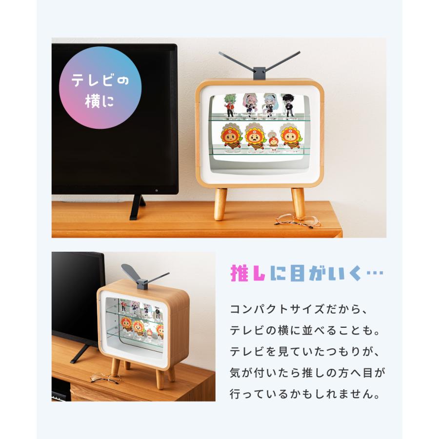 レトロテレビ風ディスプレイコレクションラック MMC-001 コレクション収納 ぬい収納 可動棚 アクスタ 収納 推し活 グッズ収納