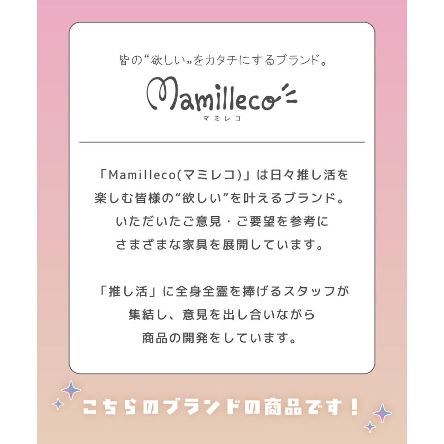 コレクション収納 ぬい収納 可動棚 アクスタ 収納 推し活 グッズ収納