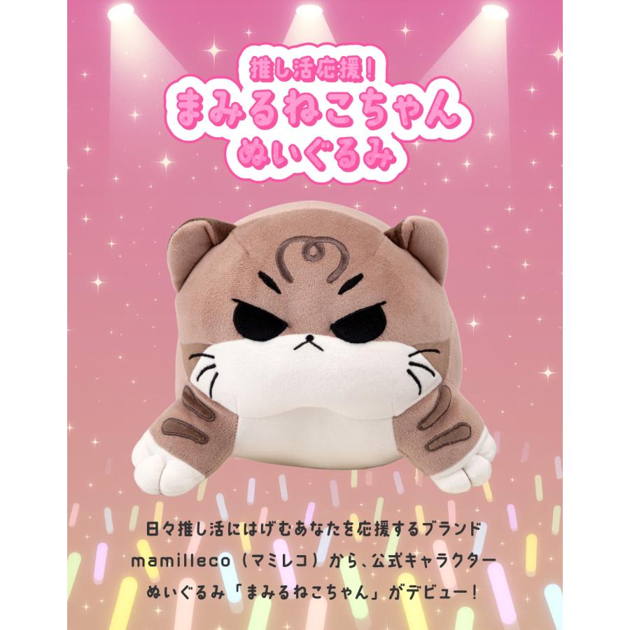ぬいぐるみ ねこ アニマル 動物 ふわふわ かわいい 可愛い 小さい