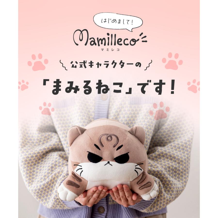 ぬいぐるみ ねこ アニマル 動物 ふわふわ かわいい 可愛い 小さい