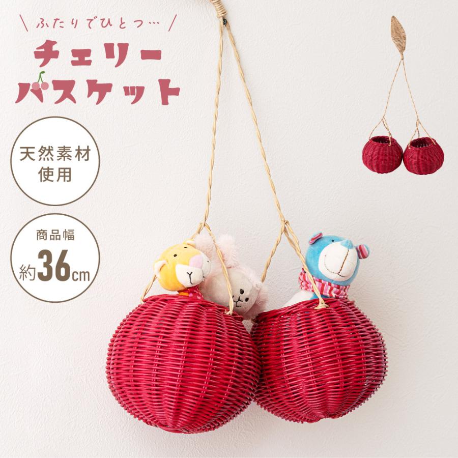 【ミッチー】クレイフラワー✨バスケット型壁掛け✨ 東谷 バスケット 壁掛け 壁飾り 推し活 インテリア ラタン 収納 壁掛け