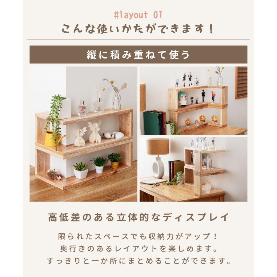 コーナーボックス コレクションケース コレクションラック ヌン活