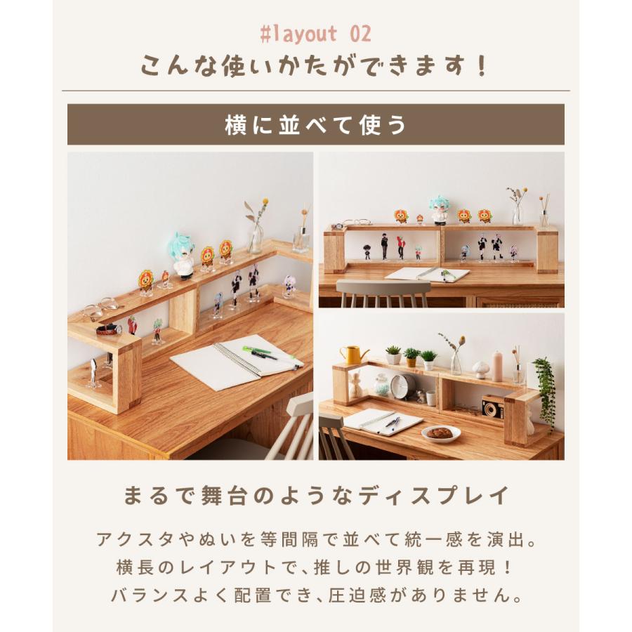 コーナーボックス コレクションケース コレクションラック ヌン活
