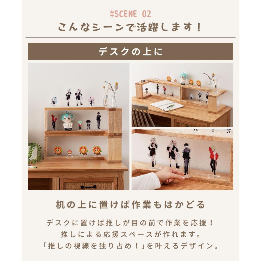 コーナーボックス コレクションケース コレクションラック ヌン活