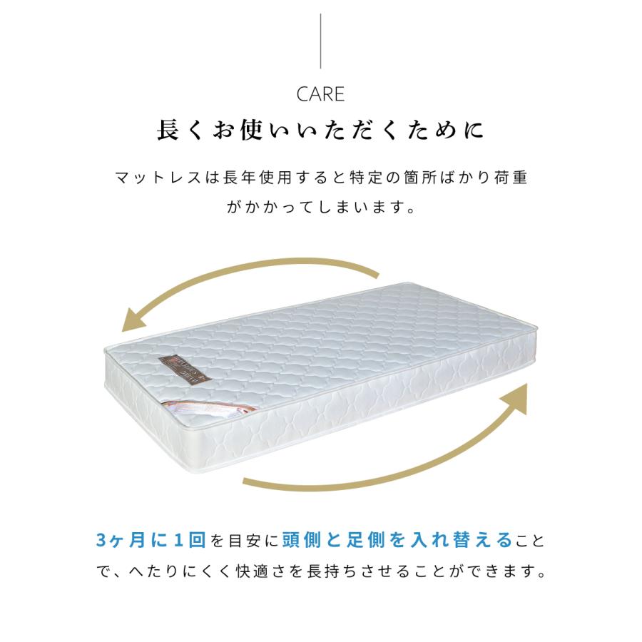 マットレス シングル ポケットコイル コイル 体圧分散 厚い 厚み10cm以上 極厚 揺れにくい 体圧分散 一人暮らし 新生活 寝具 高さ17.5 ベッド 快適 肩こり | 東谷 | 10