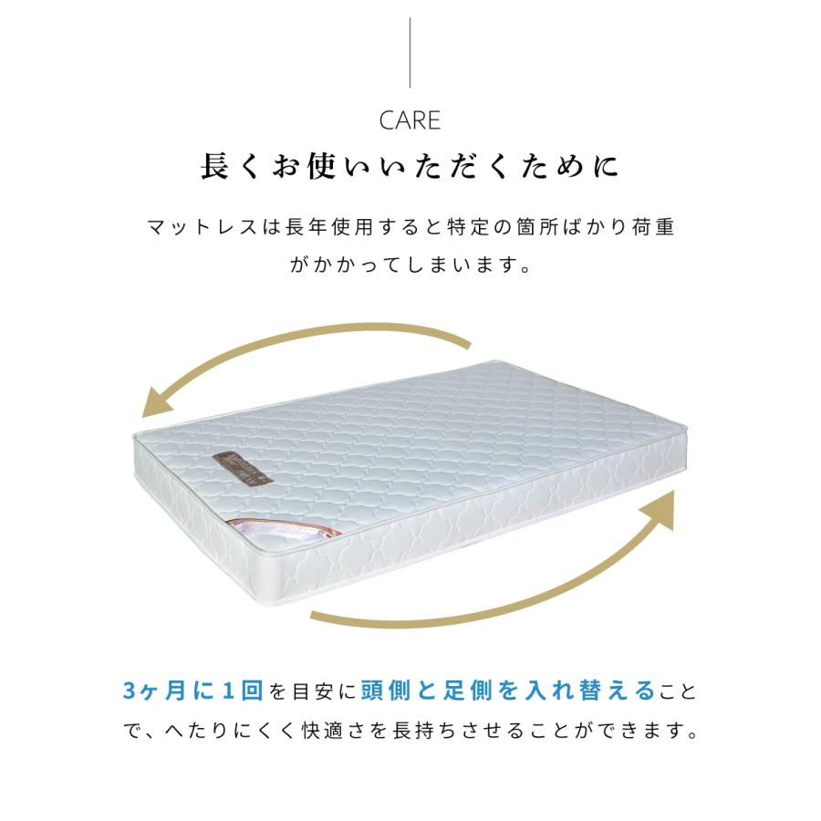 マットレス セミダブル ポケットコイル コイル 体圧分散 厚い 厚み10cm以上 寝具 ゆったり 一人 一人暮らし 極厚 高さ17.5cm シンプル 揺れにくい 体圧分散 | 東谷 | 10