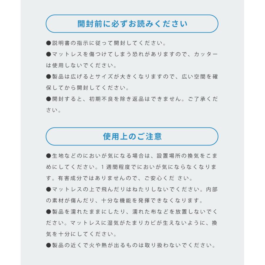 マットレス セミダブル ポケットコイル コイル 体圧分散 厚い 厚み10cm以上 寝具 ゆったり 一人 一人暮らし 極厚 高さ17.5cm シンプル 揺れにくい 体圧分散 | 東谷 | 11