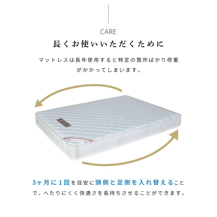 マットレス ダブル ポケットコイル コイル 体圧分散 厚い 厚み10cm以上 極厚 シンプル モダン 体圧分散 寝具 揺れにくい フィット 肩こり 高さ17.5cm シンプル | 東谷 | 10