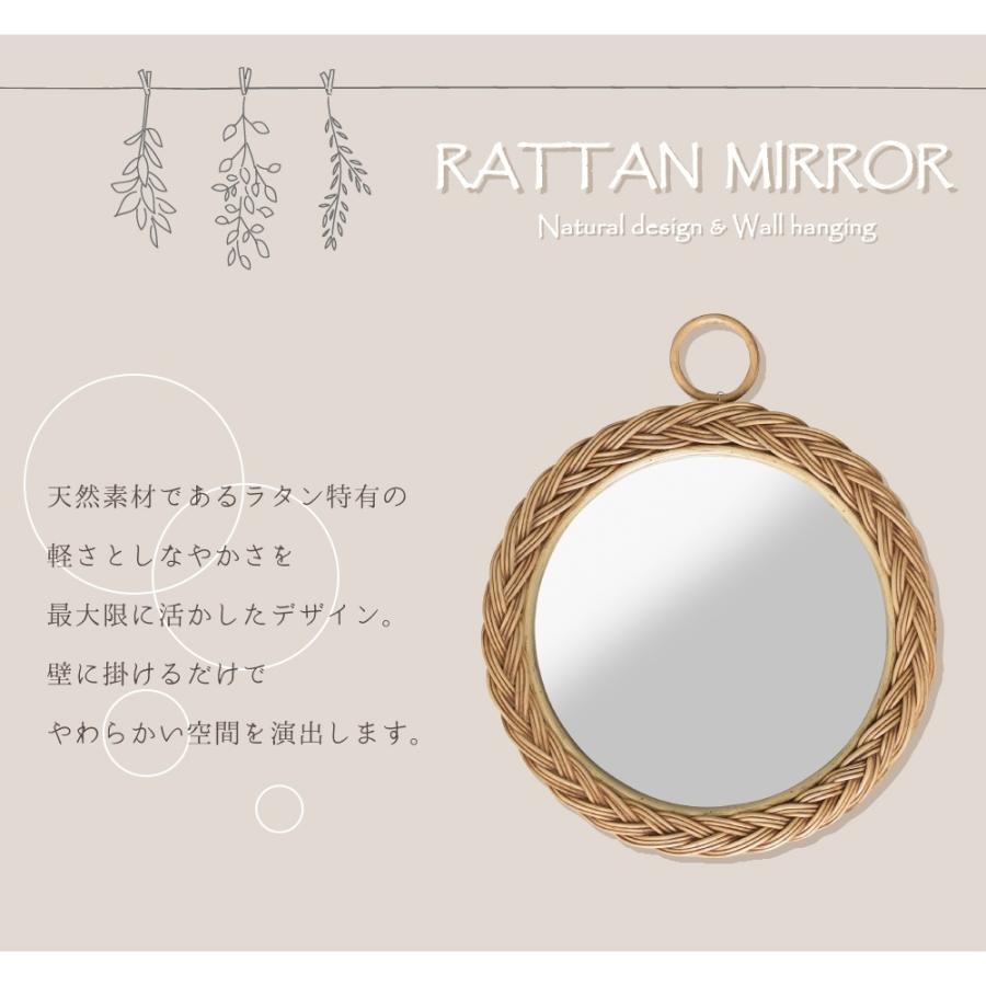 東谷 鏡 壁掛け ウォールミラー 壁掛け鏡 壁掛けミラー ミラー