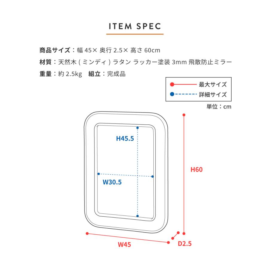 東谷 ミラー 鏡 ラタン おしゃれ 韓国インテリア かわいい ブラウン
