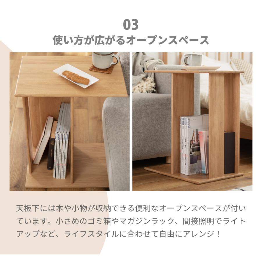 東谷 サイドテーブル ベッドサイドテーブル ナイトテーブル スリム