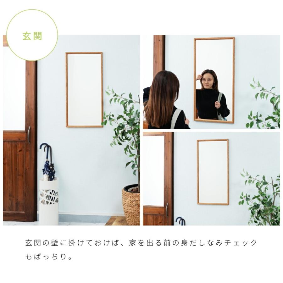 東谷 鏡 壁掛け 姿見 ウォールミラー 80cm 玄関 おしゃれ 立てかけ