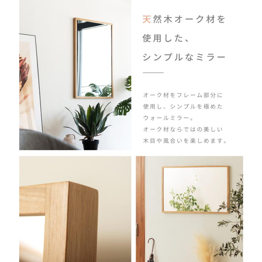 東谷 ウォールミラー 2WAY おしゃれ 幅58 壁掛け鏡 ミラー 鏡 東谷 ウォールミラー 2WAY おしゃれ 幅58 壁掛け鏡 ミラー 鏡